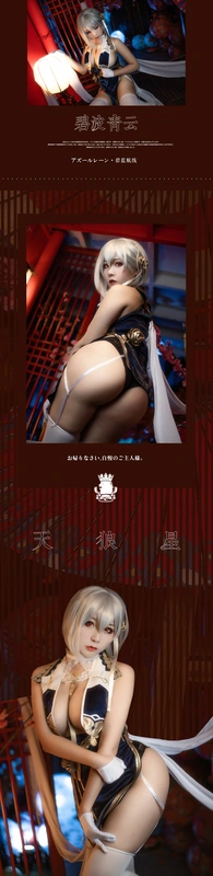 天狼星 - 三刀刀miido