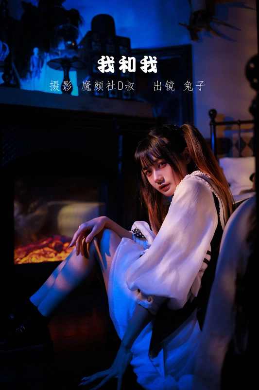 我和我 - 兔子zzz不吃胡萝卜
