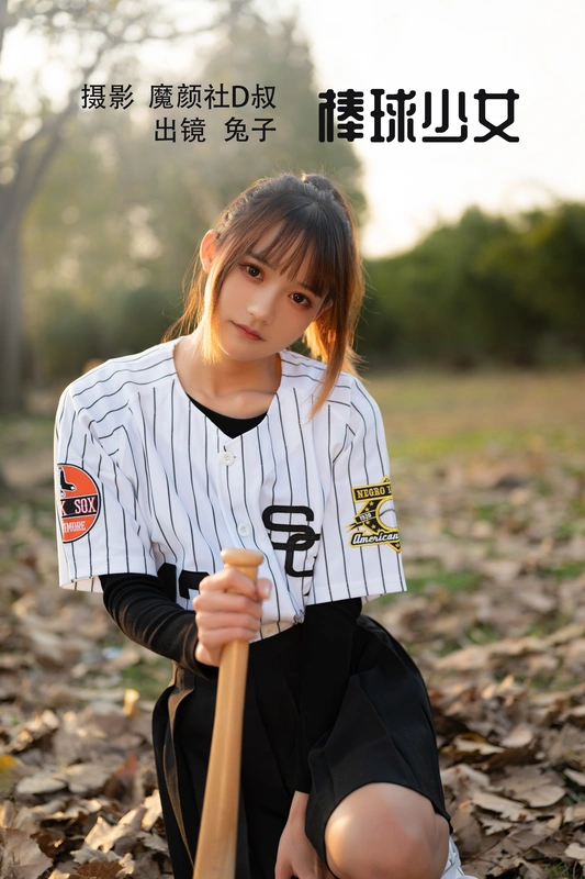 棒球少女 - 兔子zzz不吃胡萝卜