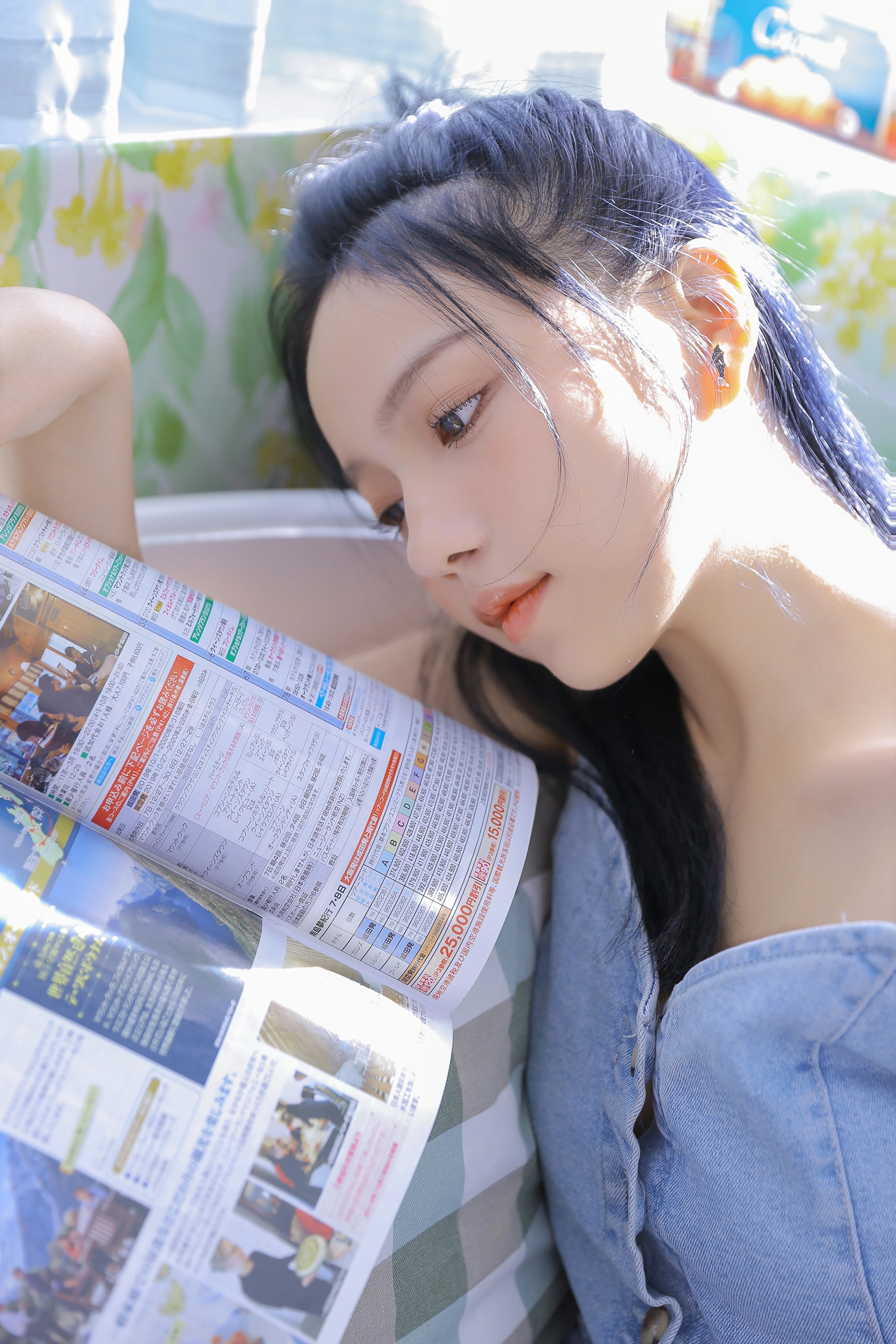 兮嘻嘻 - NO.02 夏の光合体 2