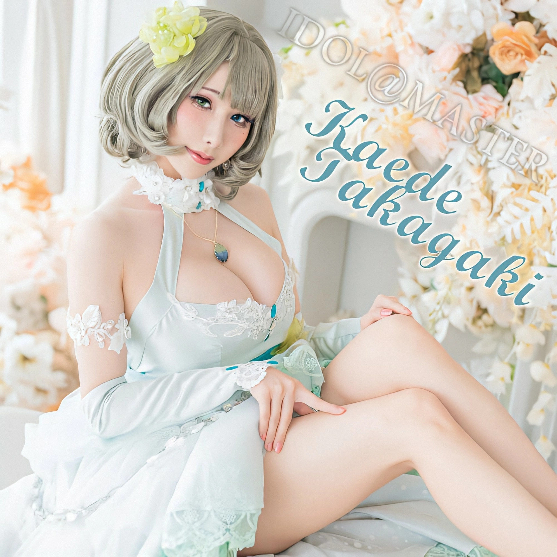 雨波_HaneAme - NO.162 Takagaki Kaede 1