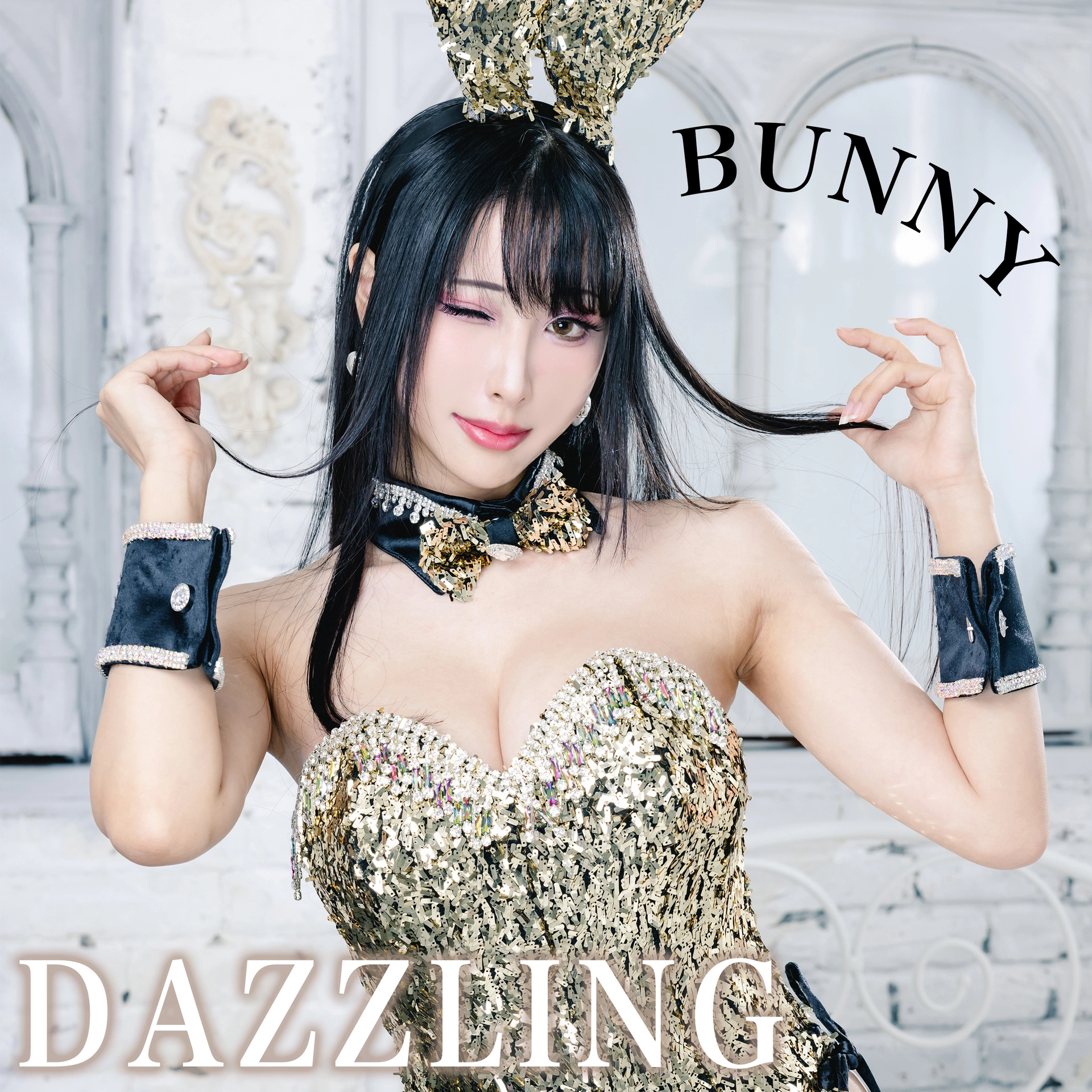 雨波_HaneAme - NO.168 2022年09月新品订阅 (Dazzling Bunny_日本炫目兔女郎) 1
